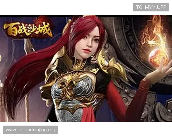 爱游戏网址是多少官方登录入口，提供最新版本下载安装指南