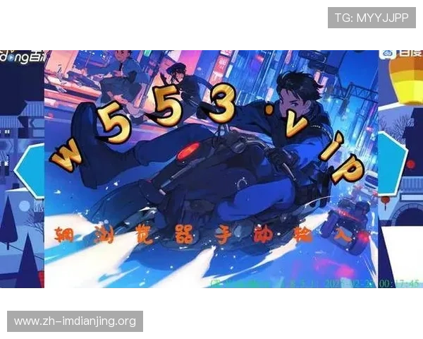 全面解析ag百家乐平台的玩法技巧与策略，提升你的胜率与游戏乐趣