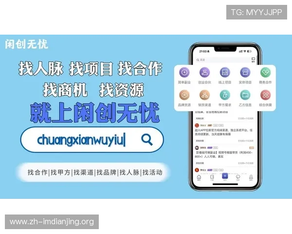 欧博在线娱乐官网便捷的充值提现流程，让玩家轻松管理资金，享受无忧游戏体验