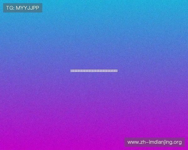 世界杯墨西哥南非中文解说的优势与特色：带你领略不同的赛场魅力