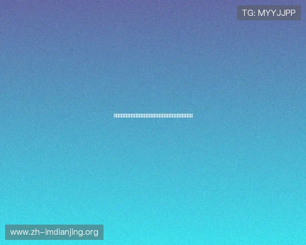 欧博百家乐官网打造世界杯主题互动专区，增强用户参与感与赛事体验